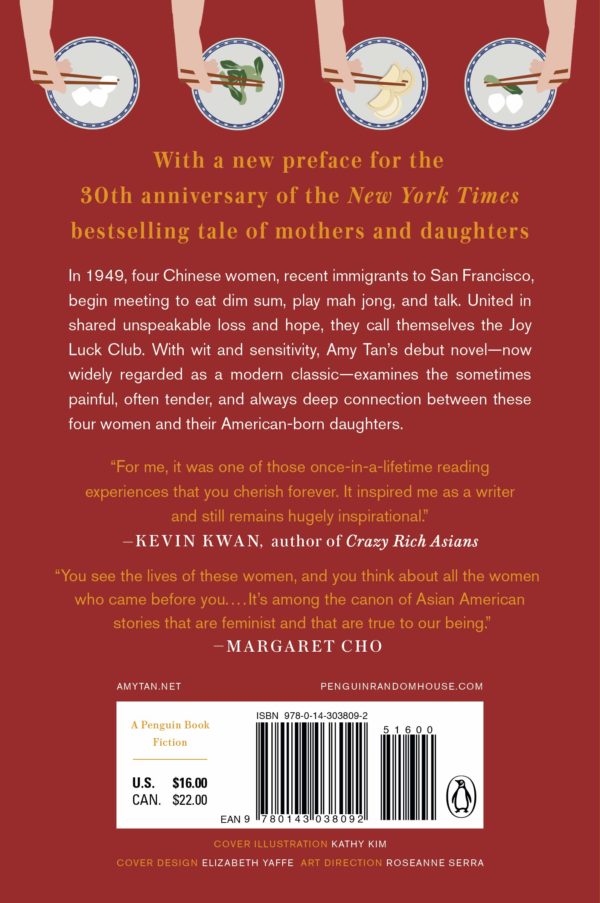 The Joy Luck Club: A Novel by Amy Tan - Paperback